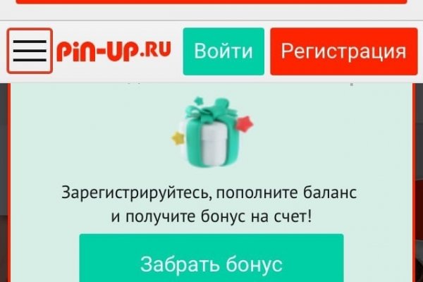 Ссылка на кракен площадка
