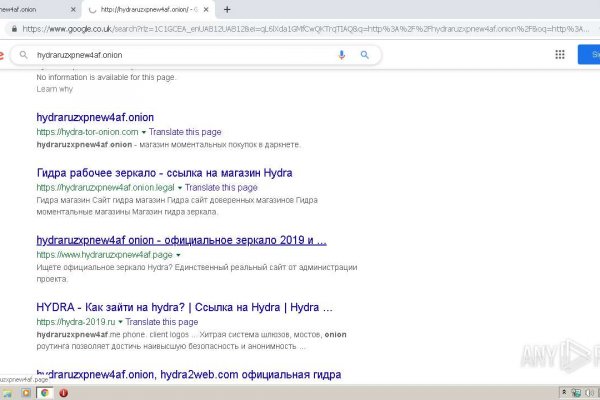 Кракен ссылка официальная на тор