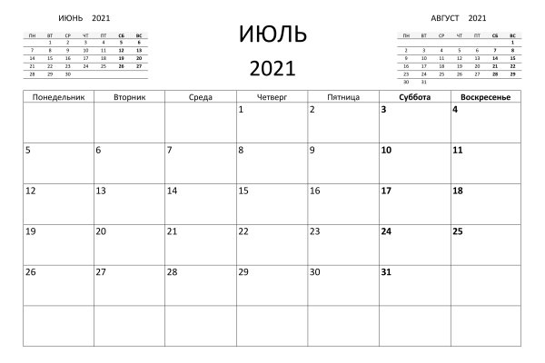 Кракен 15at