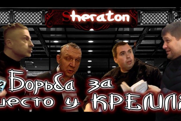 Кракен сайт наркотиков