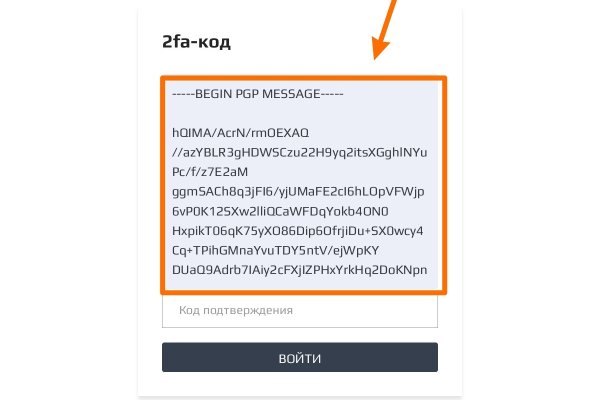 Kraken darknet market зеркало