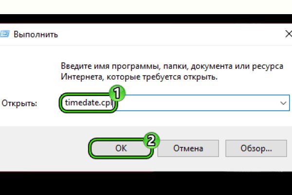 Кракен клир