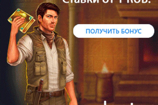Кракен клир