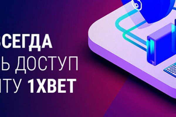 Кракен kr2web in сайт официальный