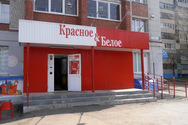 Ссылка на сайт кракен в тор