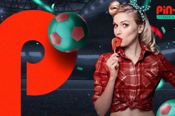 Кракен не работает
