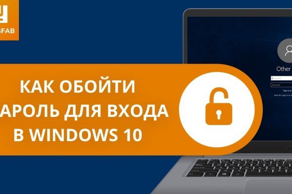 Kraken официальная ссылка