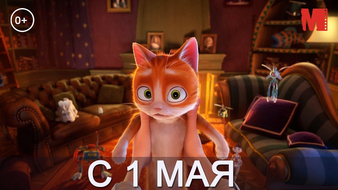 Кракен найдется все