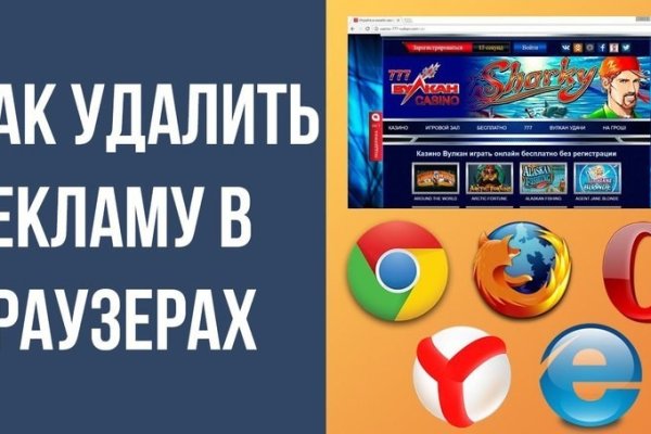 Kraken даркнет gigageek ru