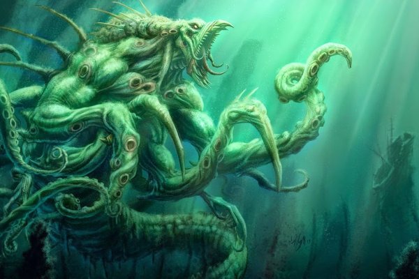 Kraken рынок