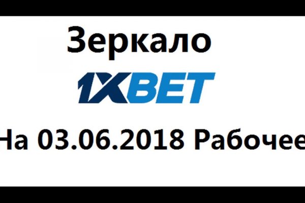 Кракен маркетплейс отзывы