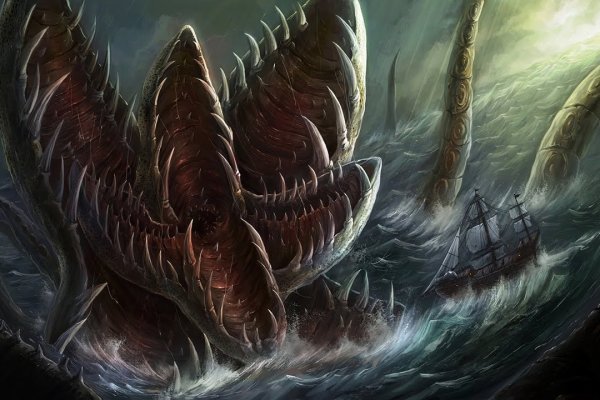 Kraken площадка