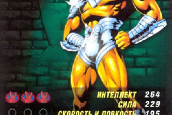 Можно ли зайти на кракен через обычный браузер