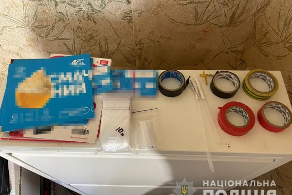 Кракен тор маркет пв