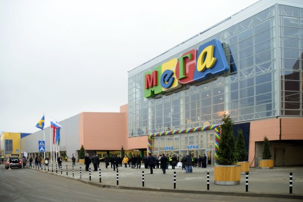 Ссылка на сайт кракен в тор