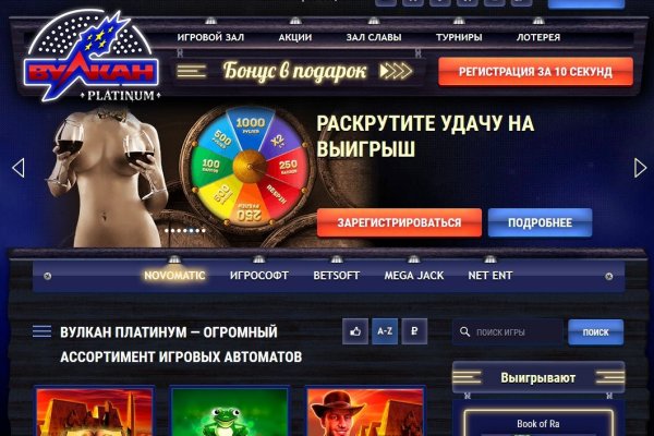 Можно ли зайти на кракен через обычный браузер
