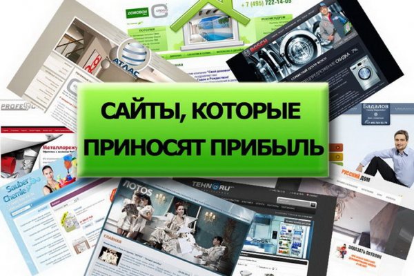 Почему не могу зайти на кракен