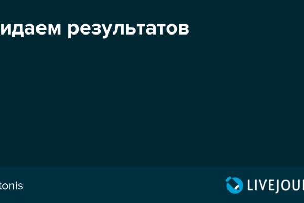 Кракен сайт зеркало рабочее