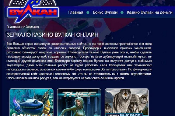 Kraken ссылка tor официальный сайт