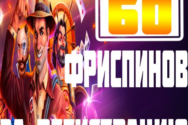 Кракен площадка kr2web in