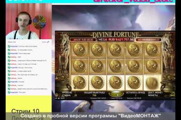 Кракен маркетплейс krk market com