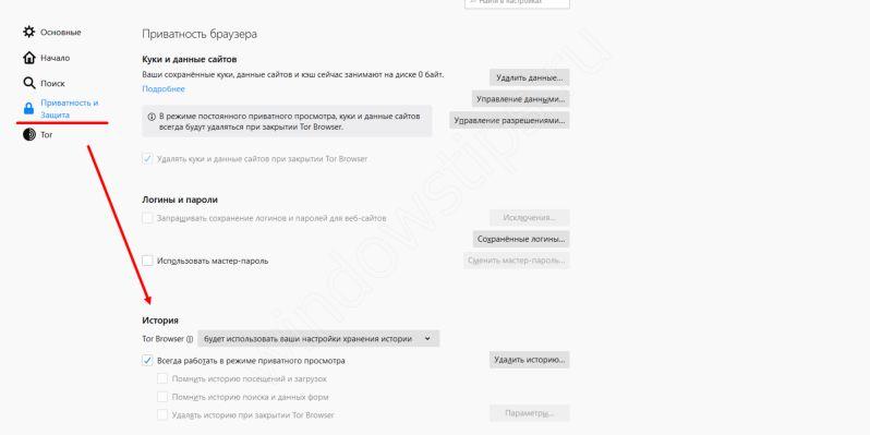 Как вывести деньги с кракена тор